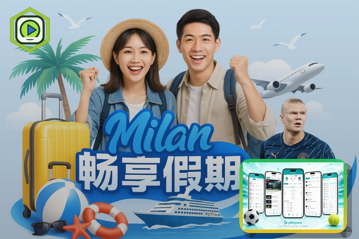 品牌服务认证